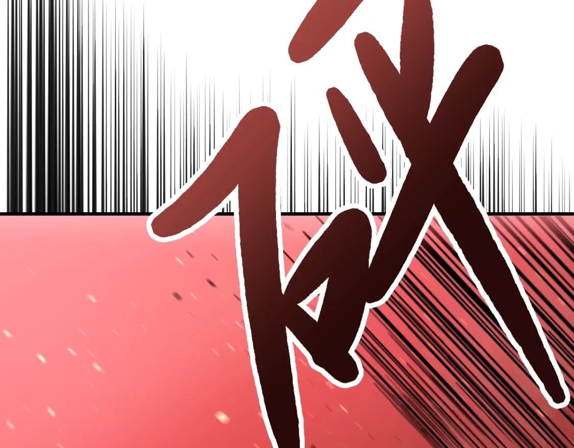 第1话 高武世界，梦中荒原224
