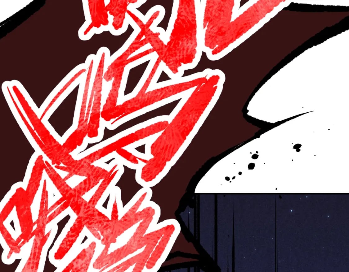 第10话 恒星发力！7