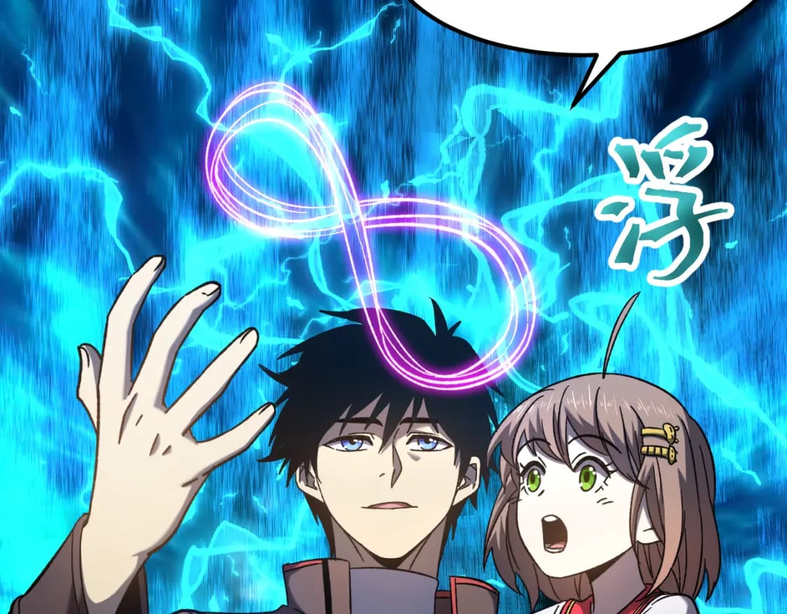第41话 迎接13