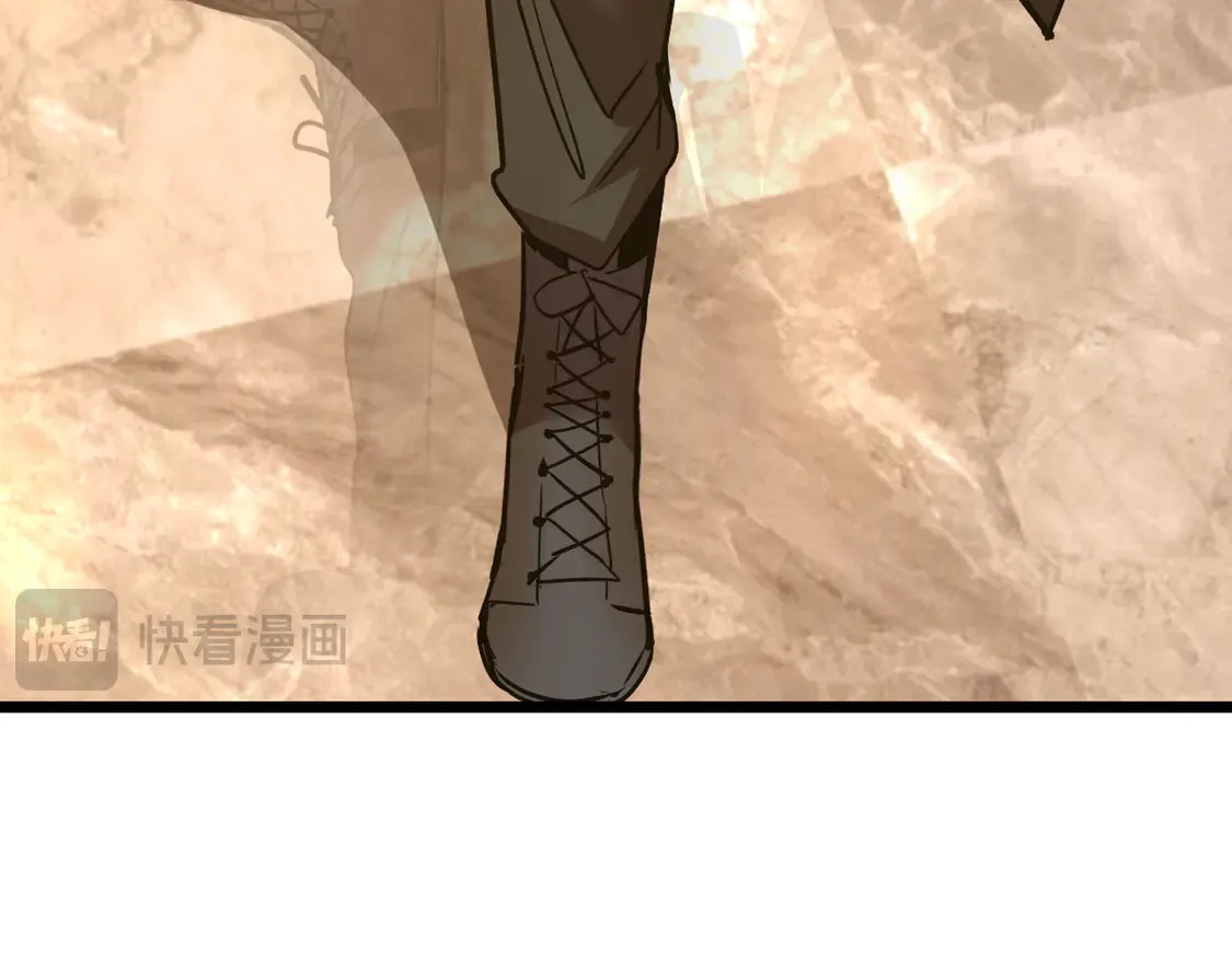 第105话 盯上143