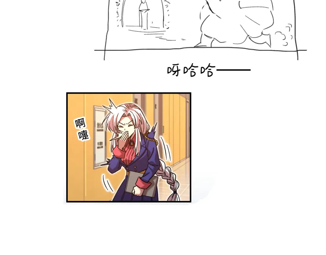 第49话 新娘是？164