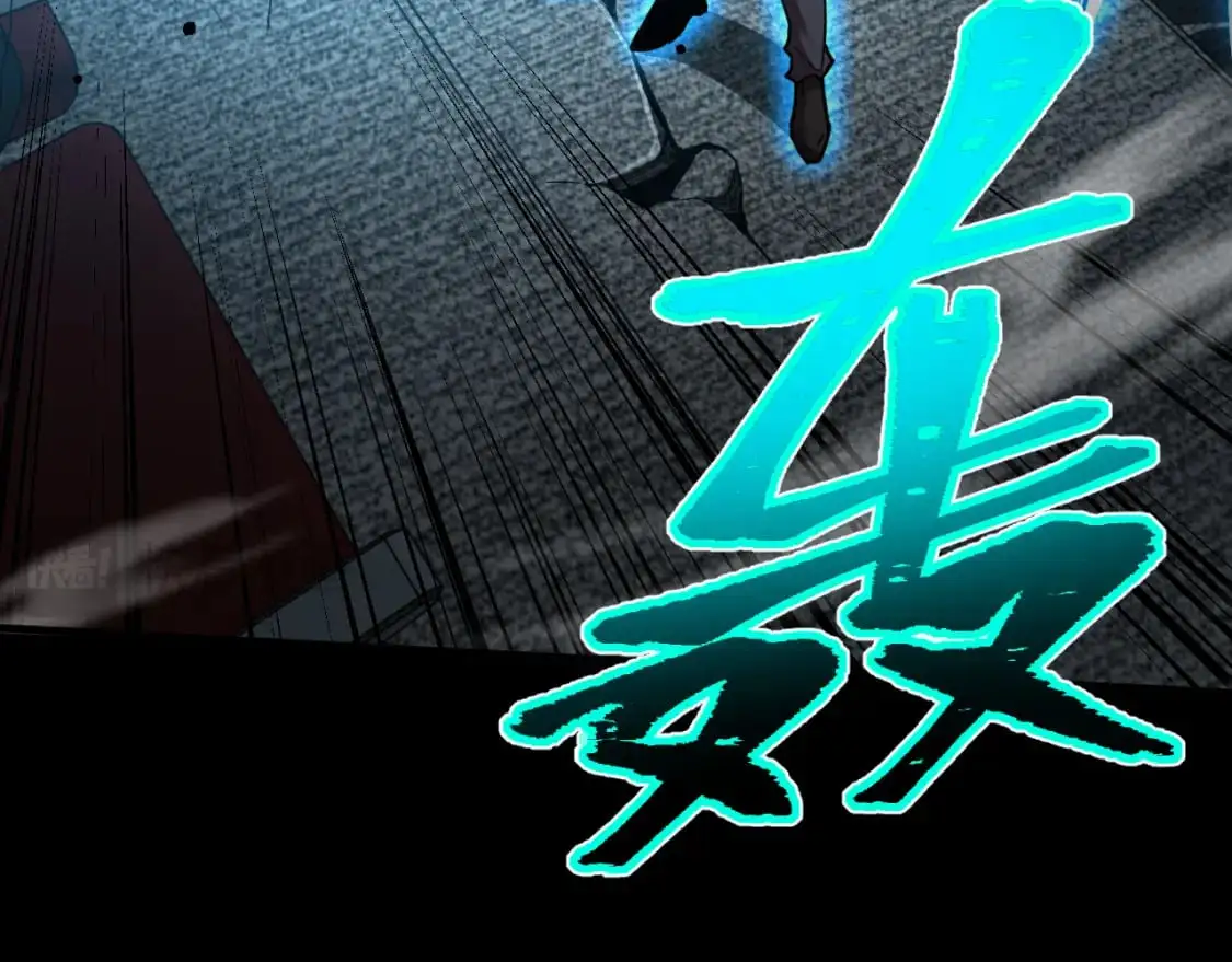 第71话 清扫67