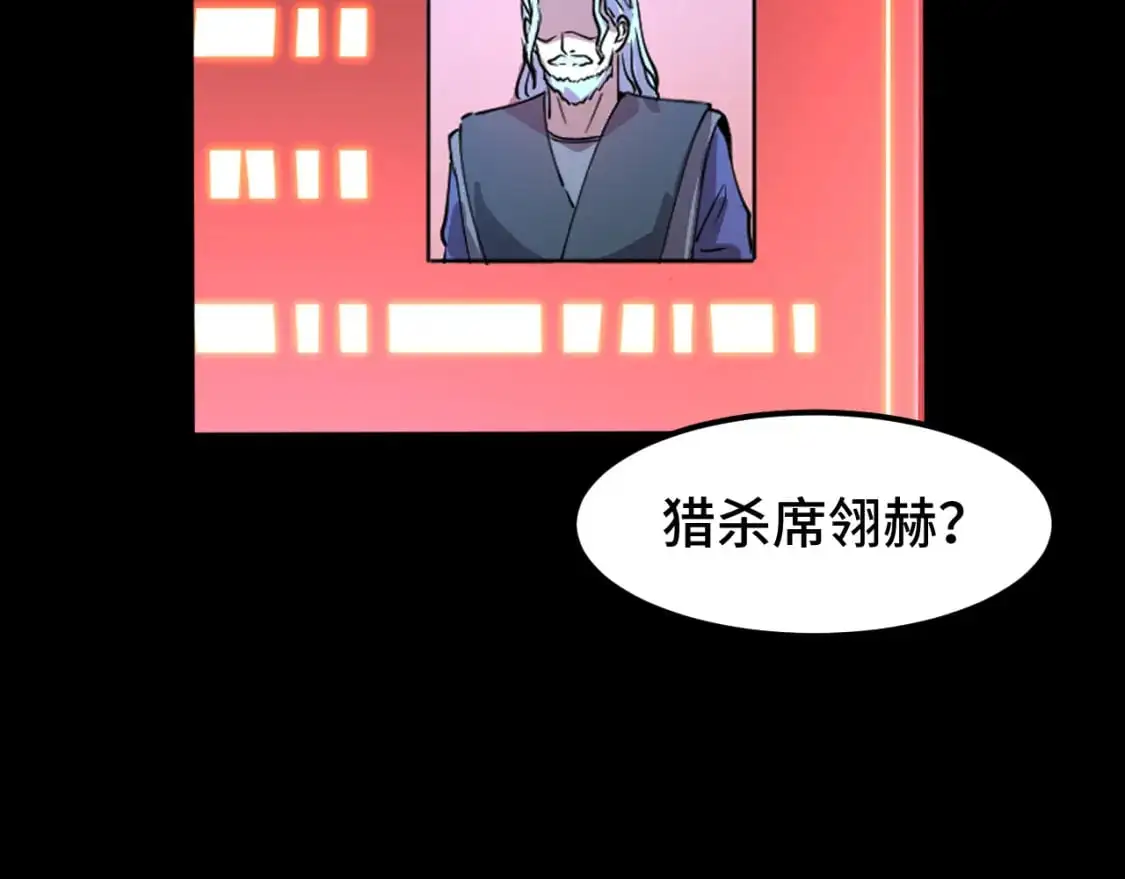 第73话 意志相冲125