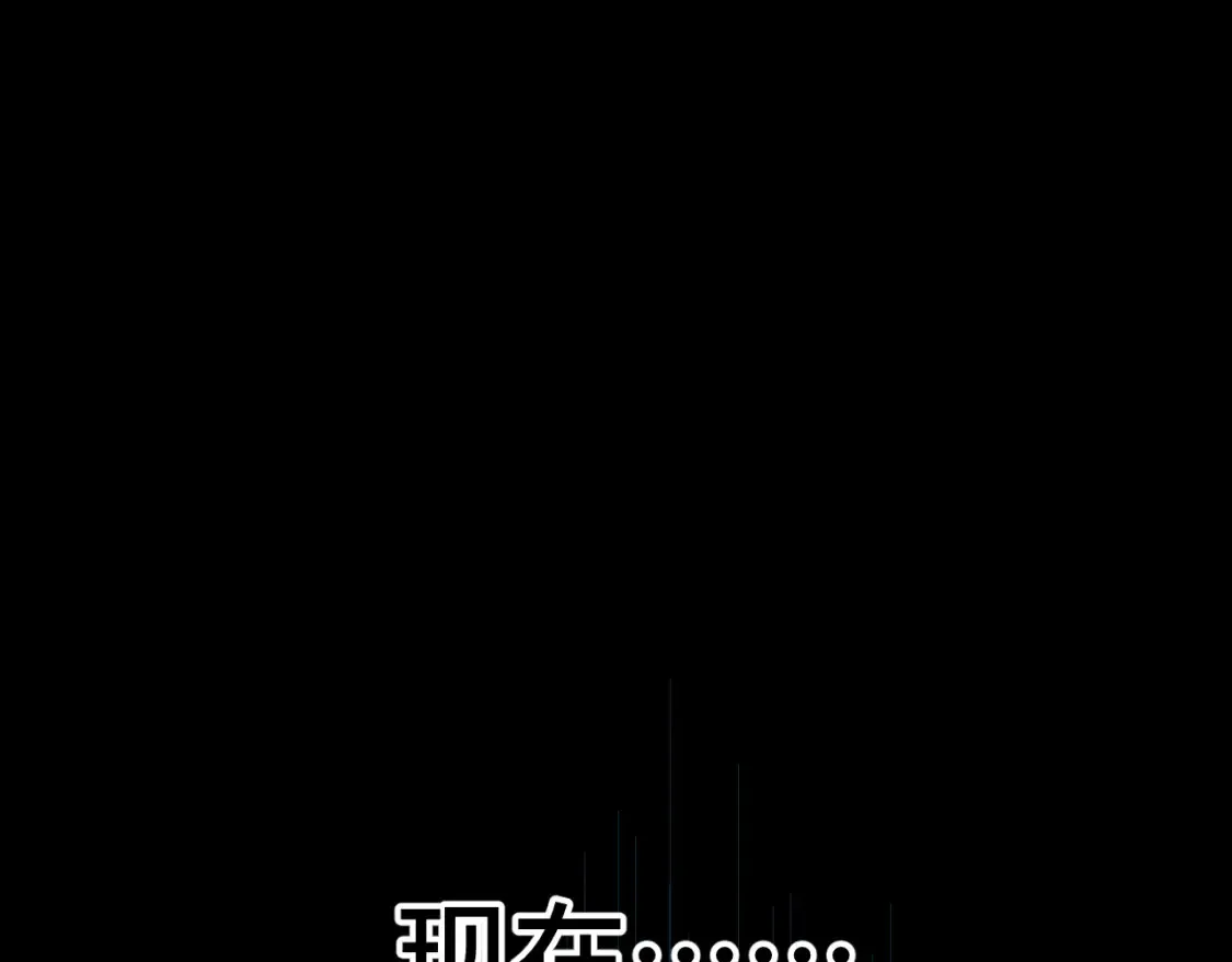 第72话 暴走74