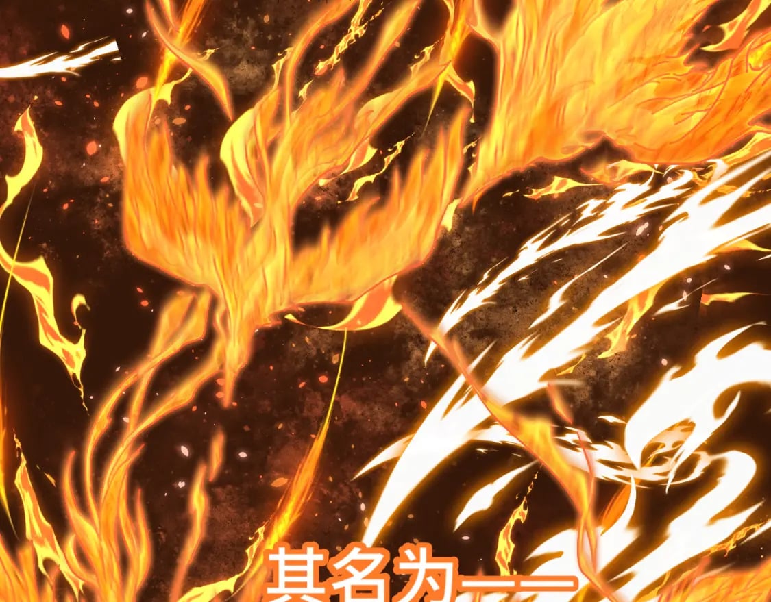 第31话 继承81
