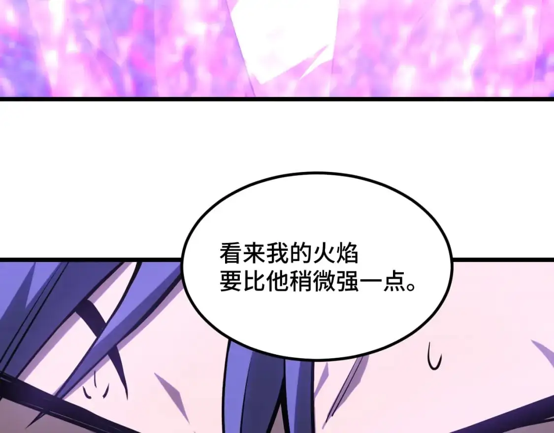 第81话 准备好了吗？110