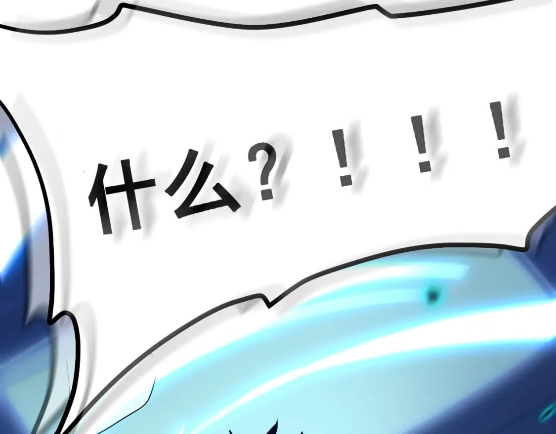 第18话 积分123