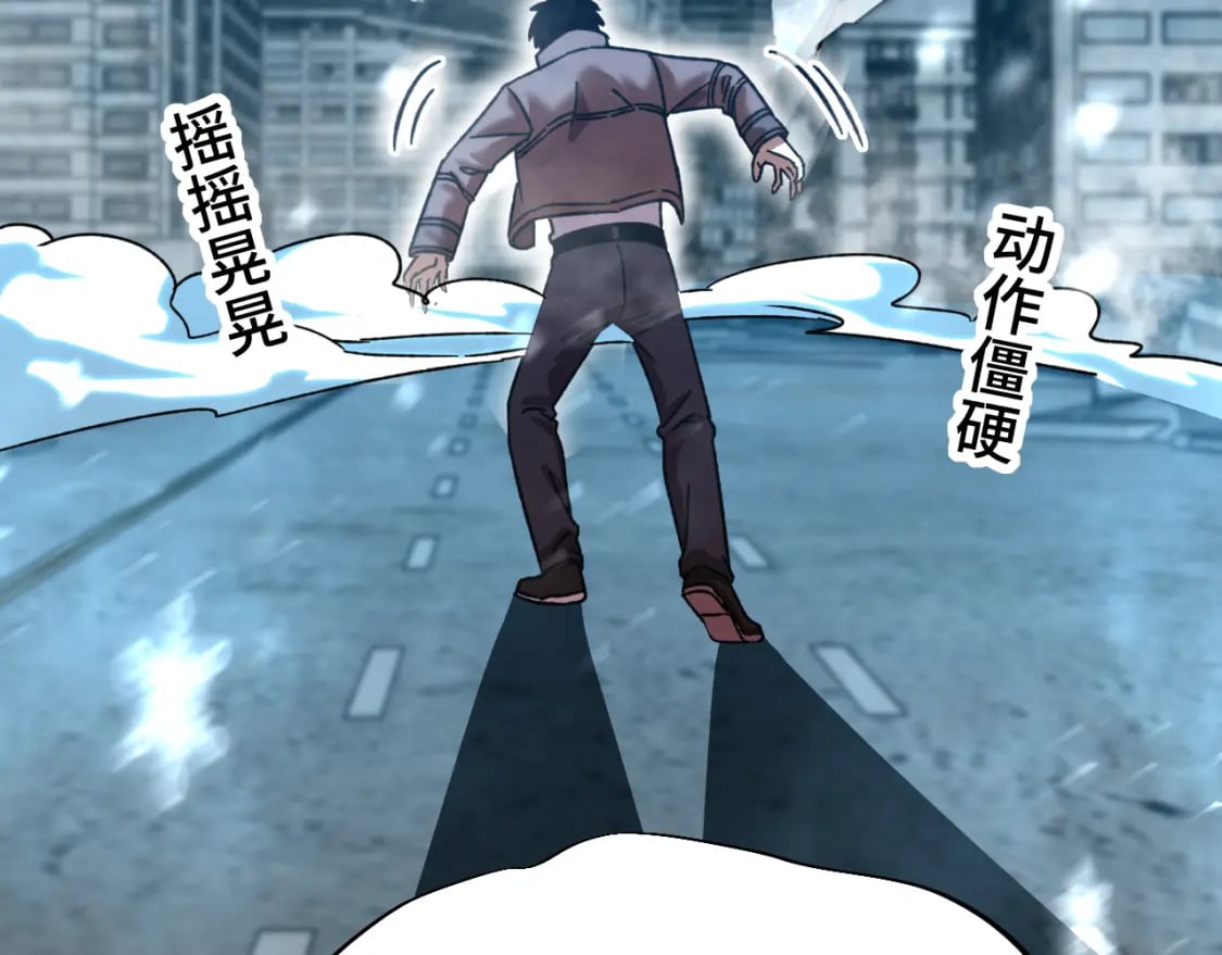 第49话 新娘是？152