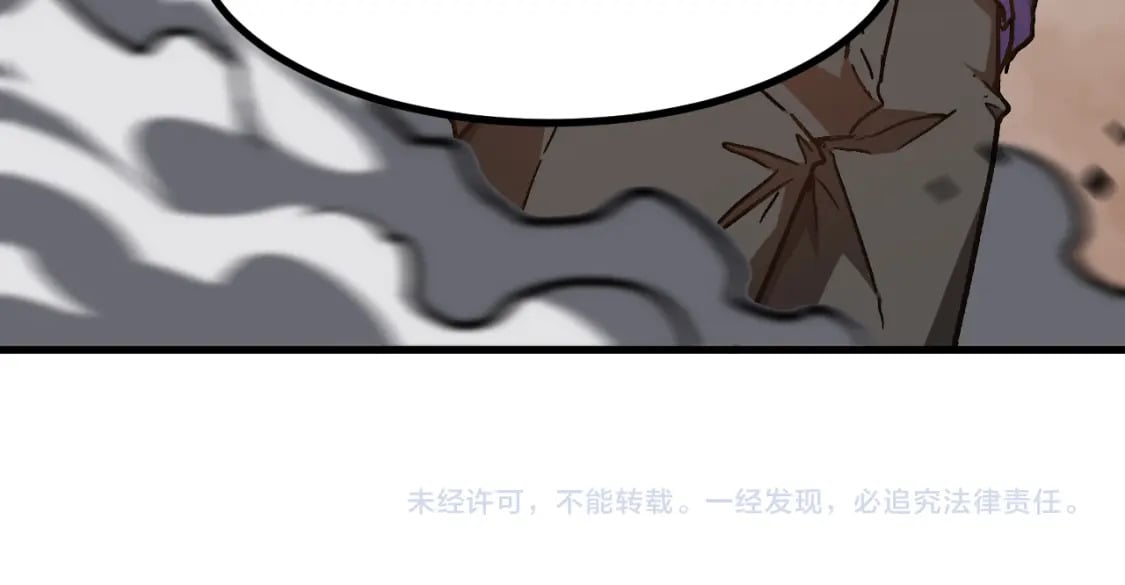 第28话 惊不惊喜189