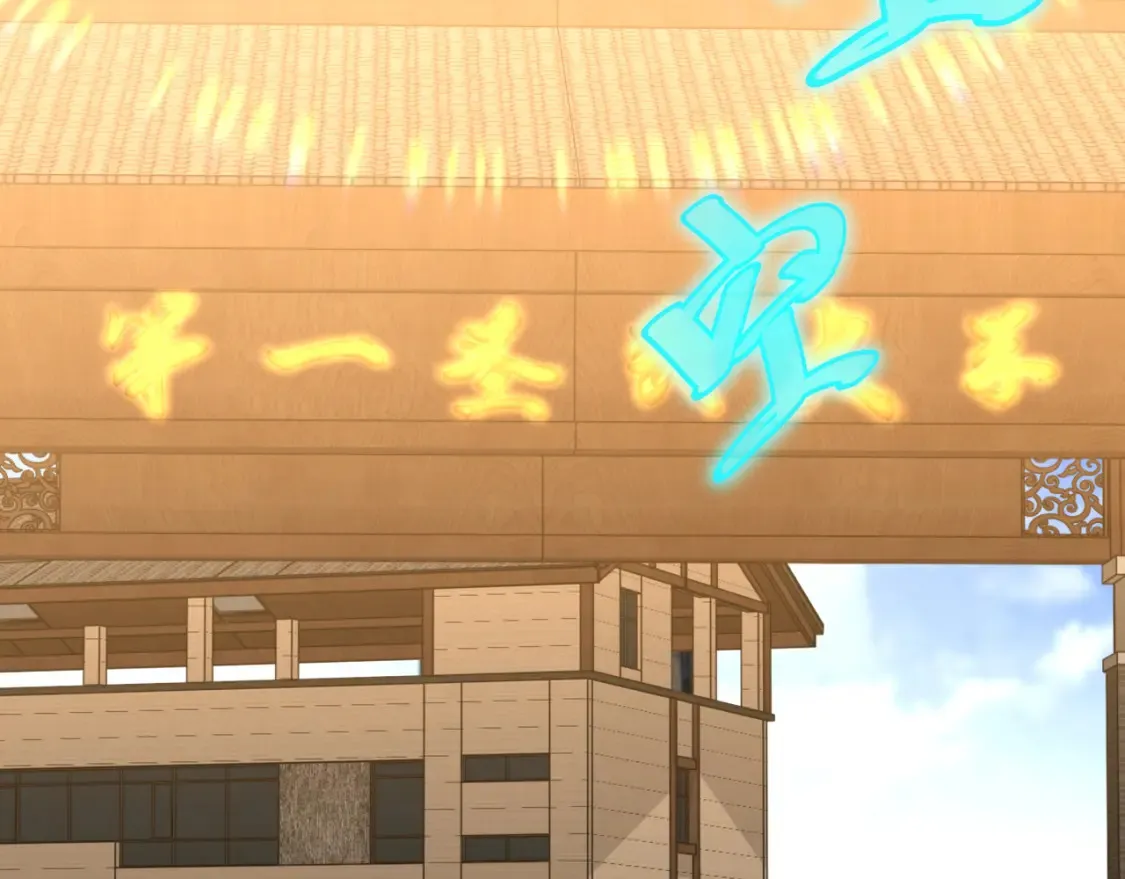 第88话 融化91
