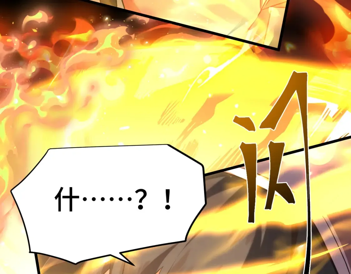 第88话 融化152