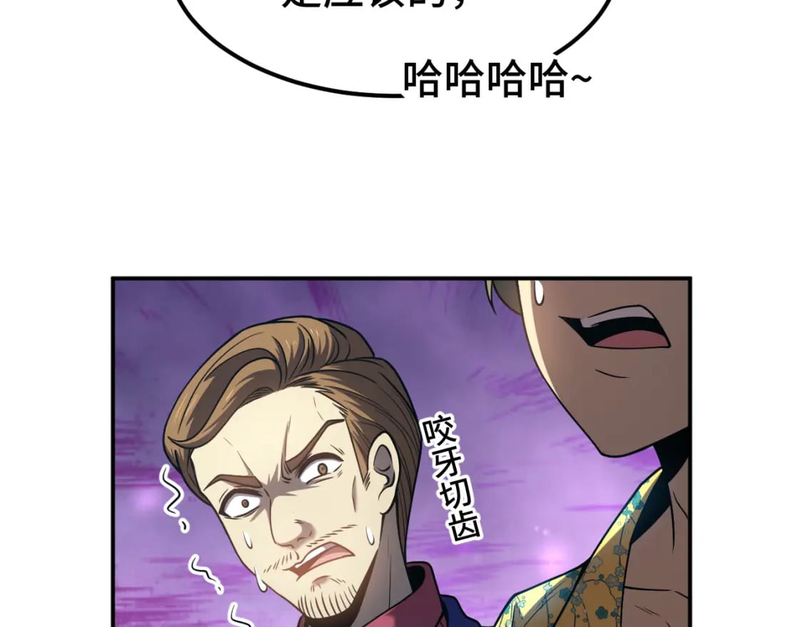 第45话 对决178