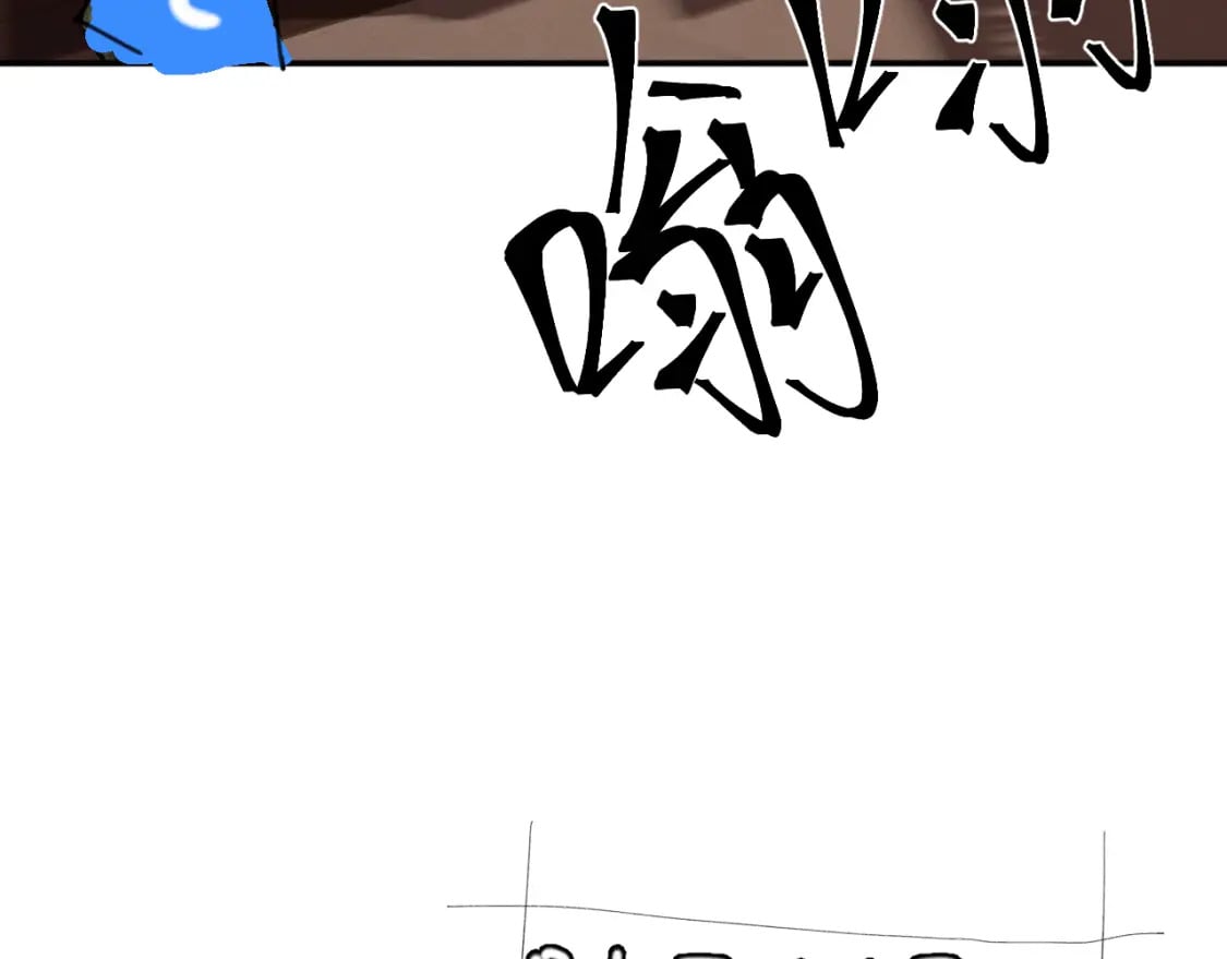 第41话 迎接134
