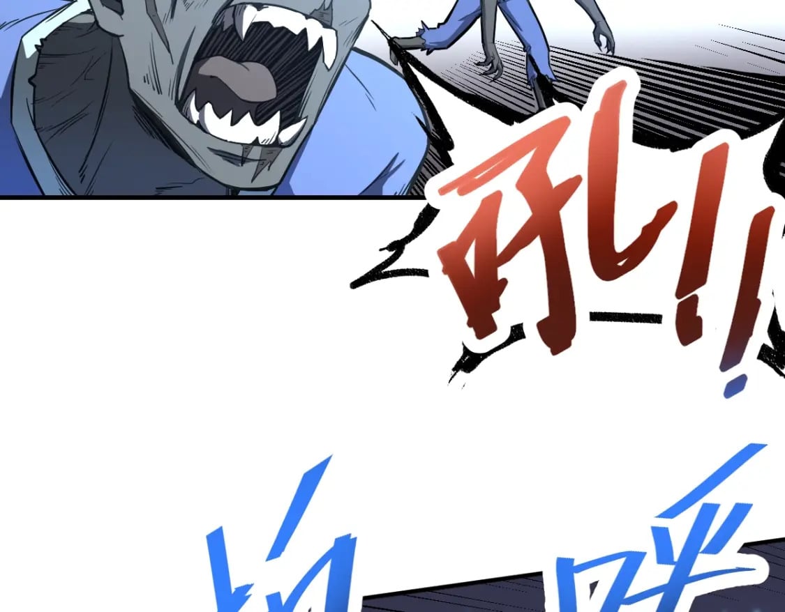 第5话 进入基地71