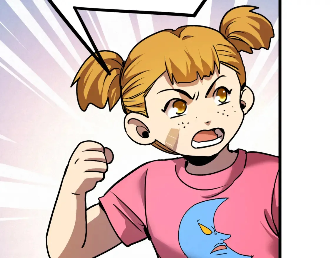 第91话 冰霜……切换？143