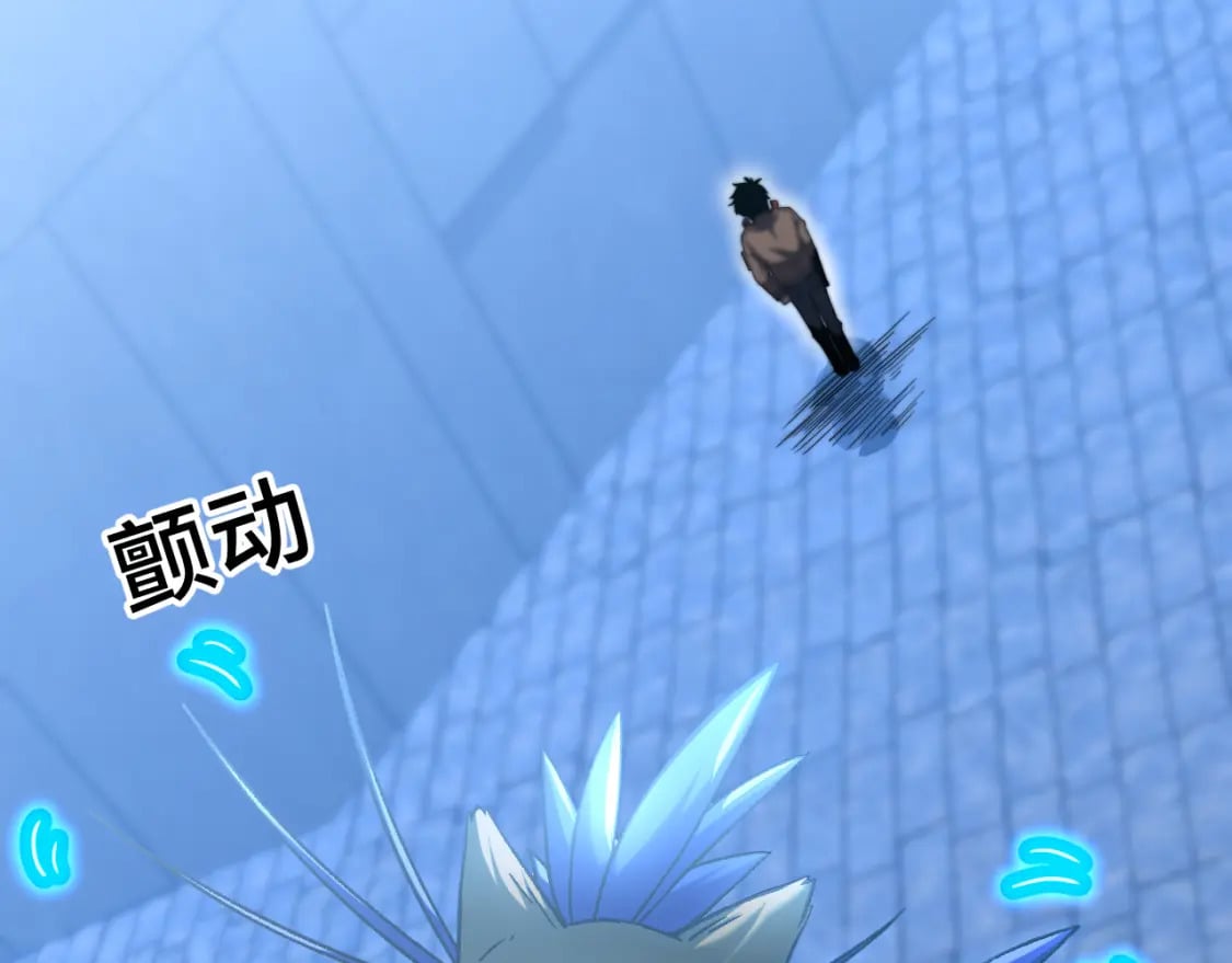 第45话 对决130