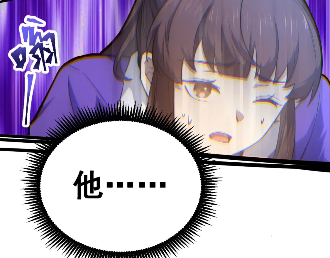 第22话 圣的归来113