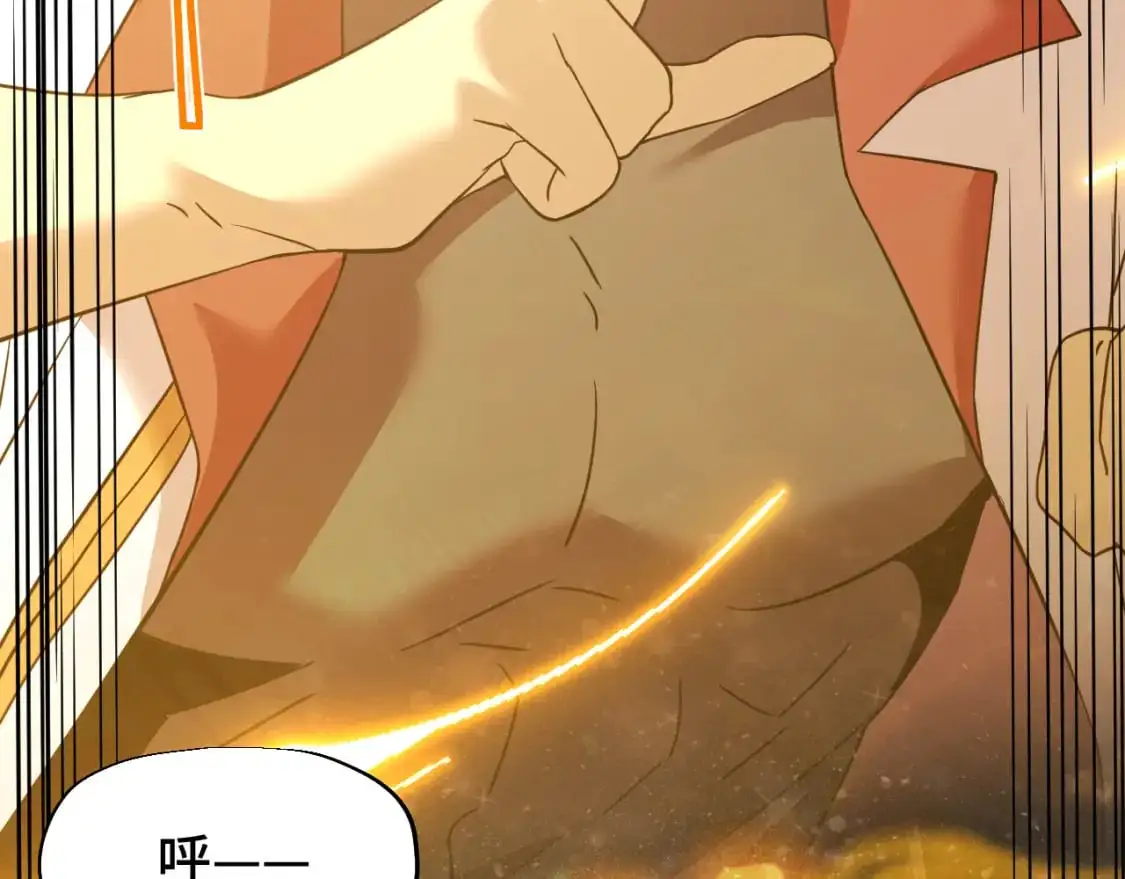 第78话 有人踢塔？49
