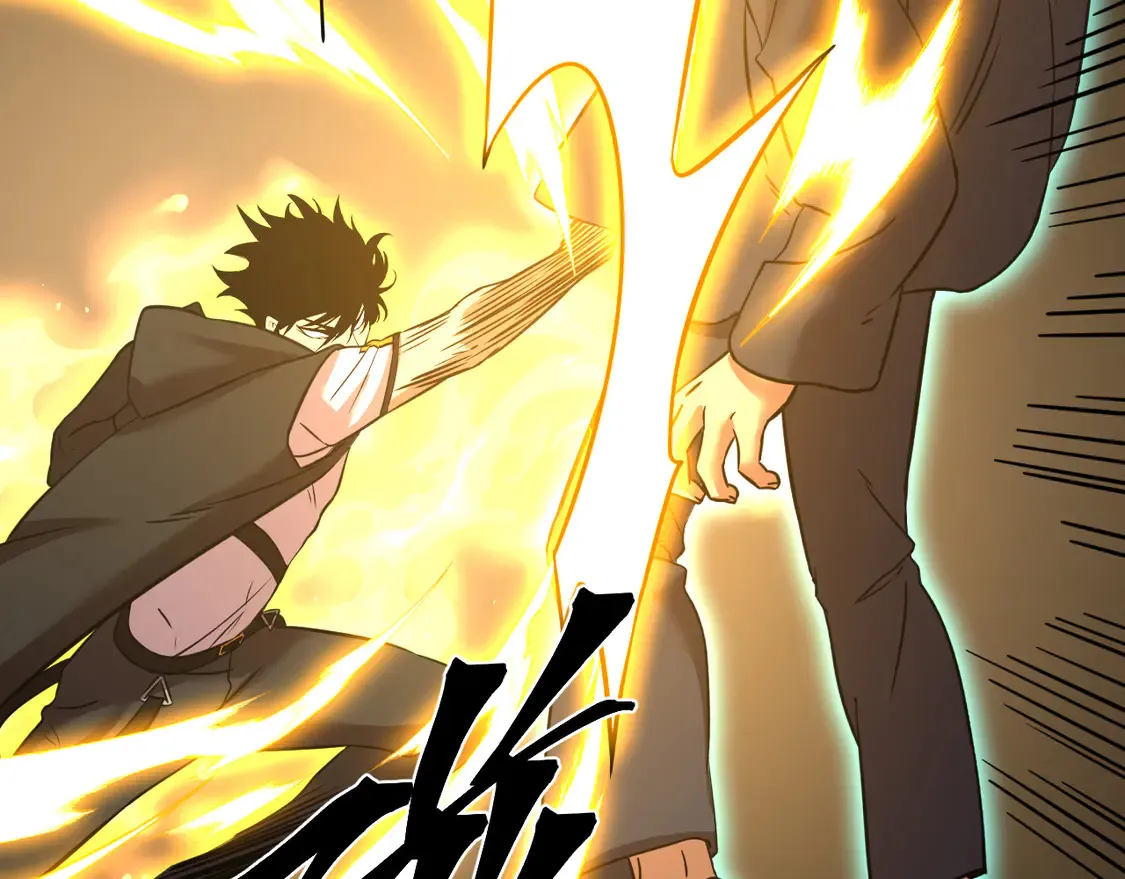 第105话 盯上186