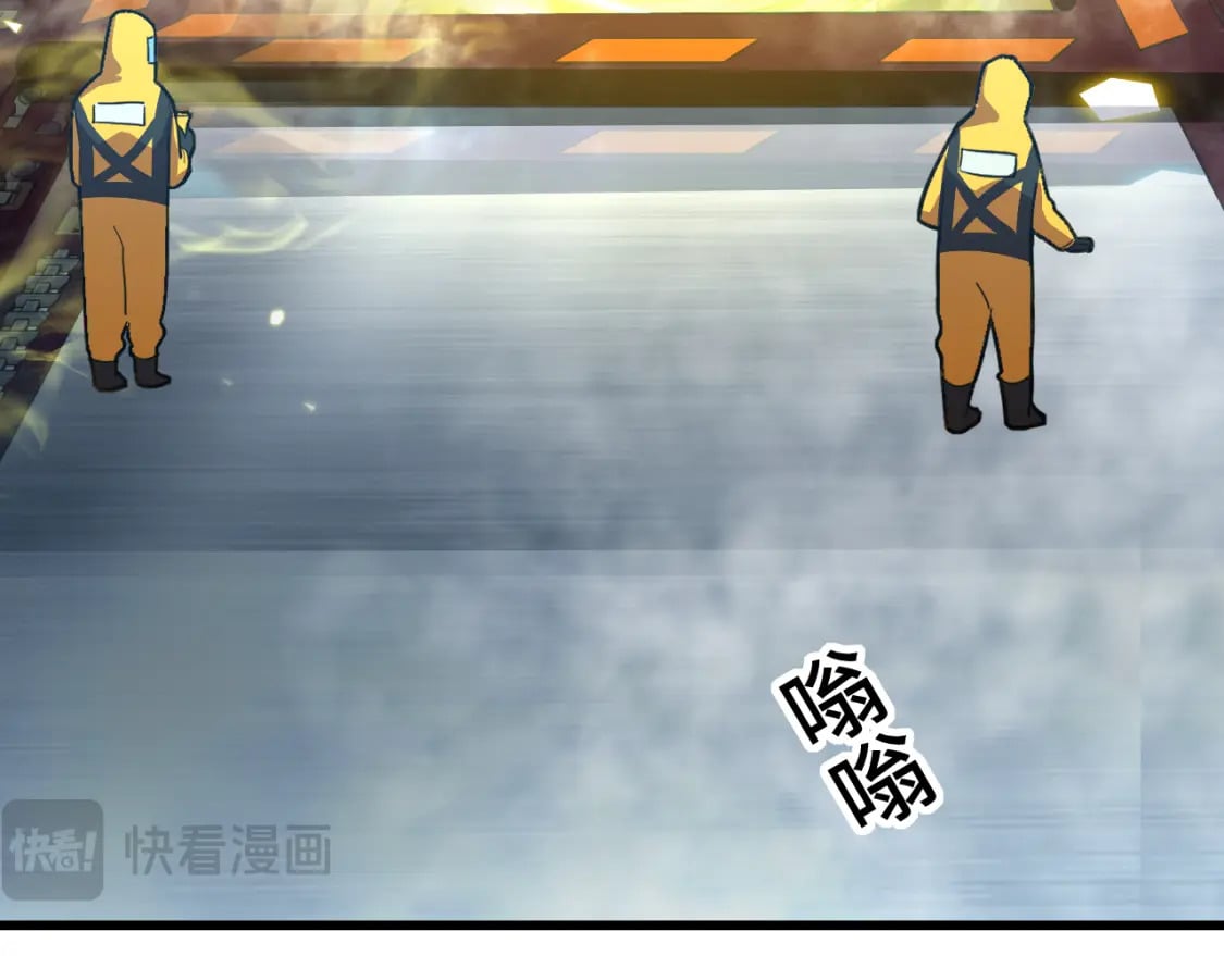 第51话 师座的试探26