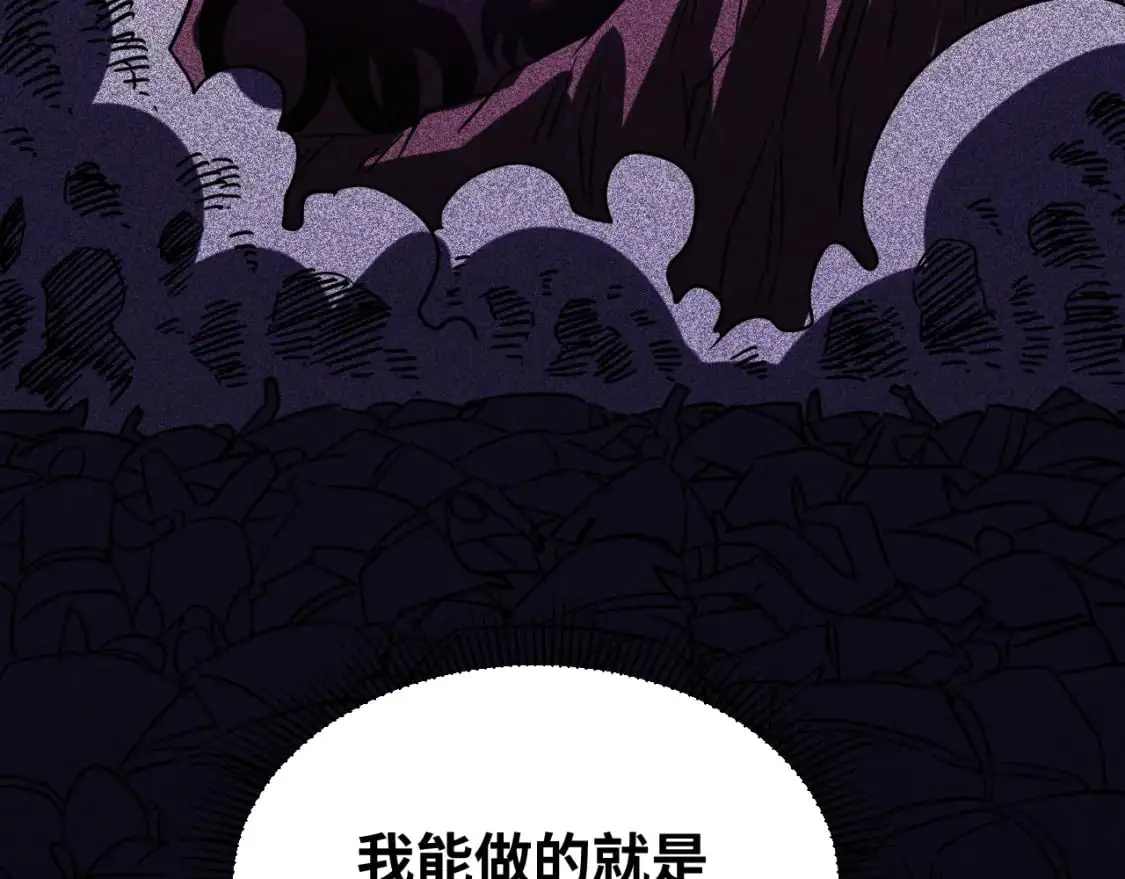 第74话 切磋120