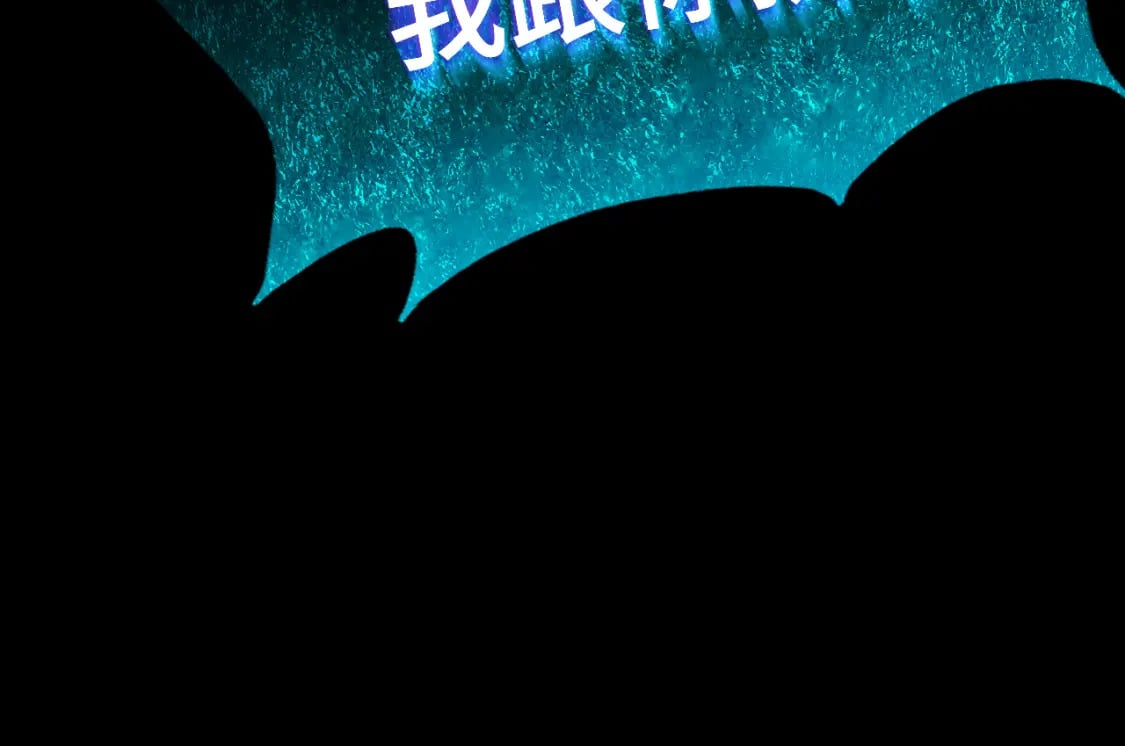 第39话 冲突136