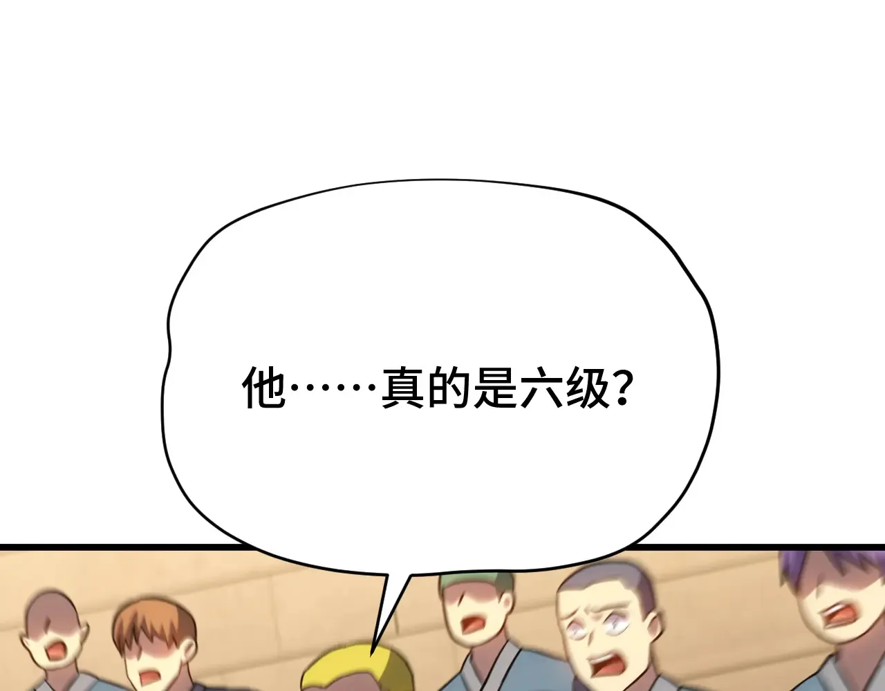 第114话 融化186