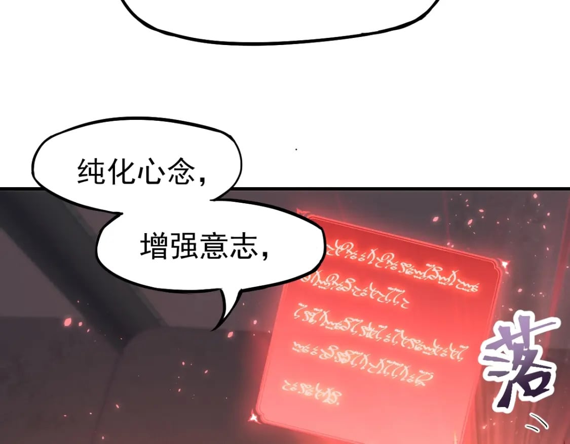 第7话 未来资源库123