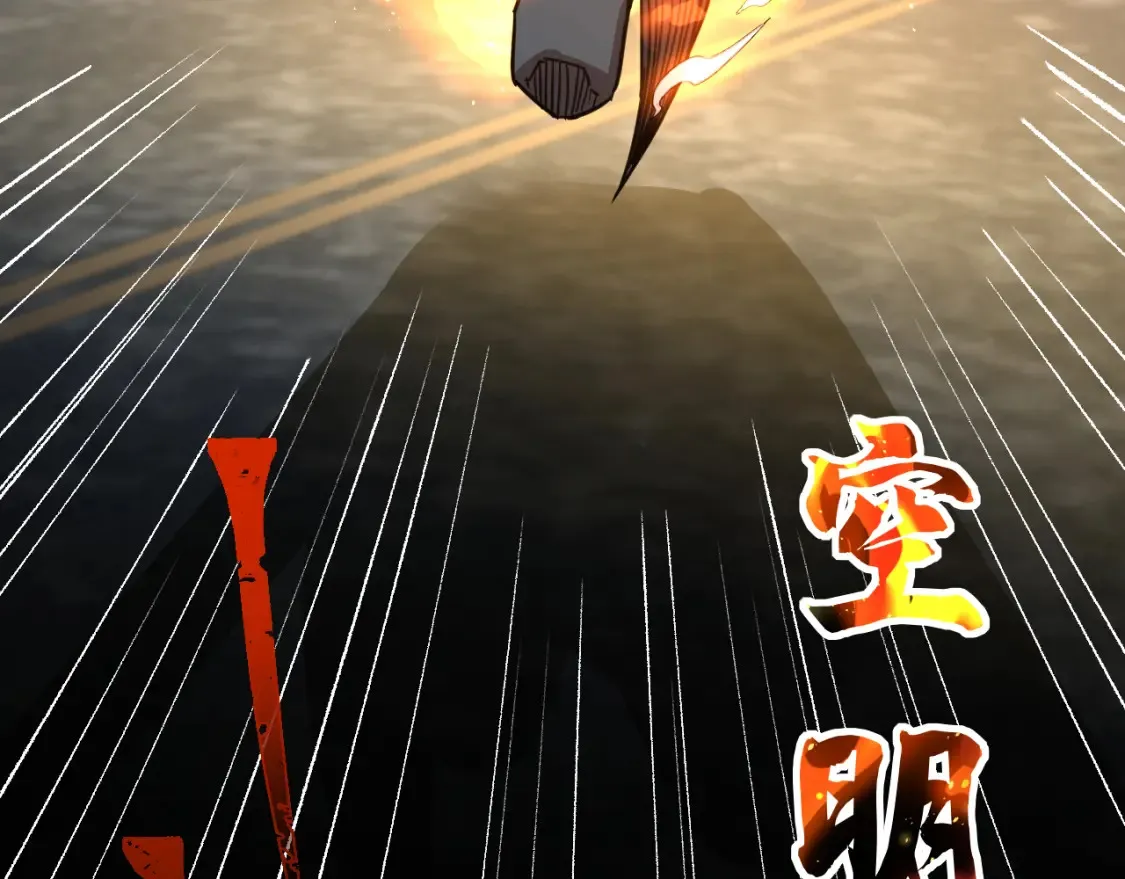 第90话 石巍45