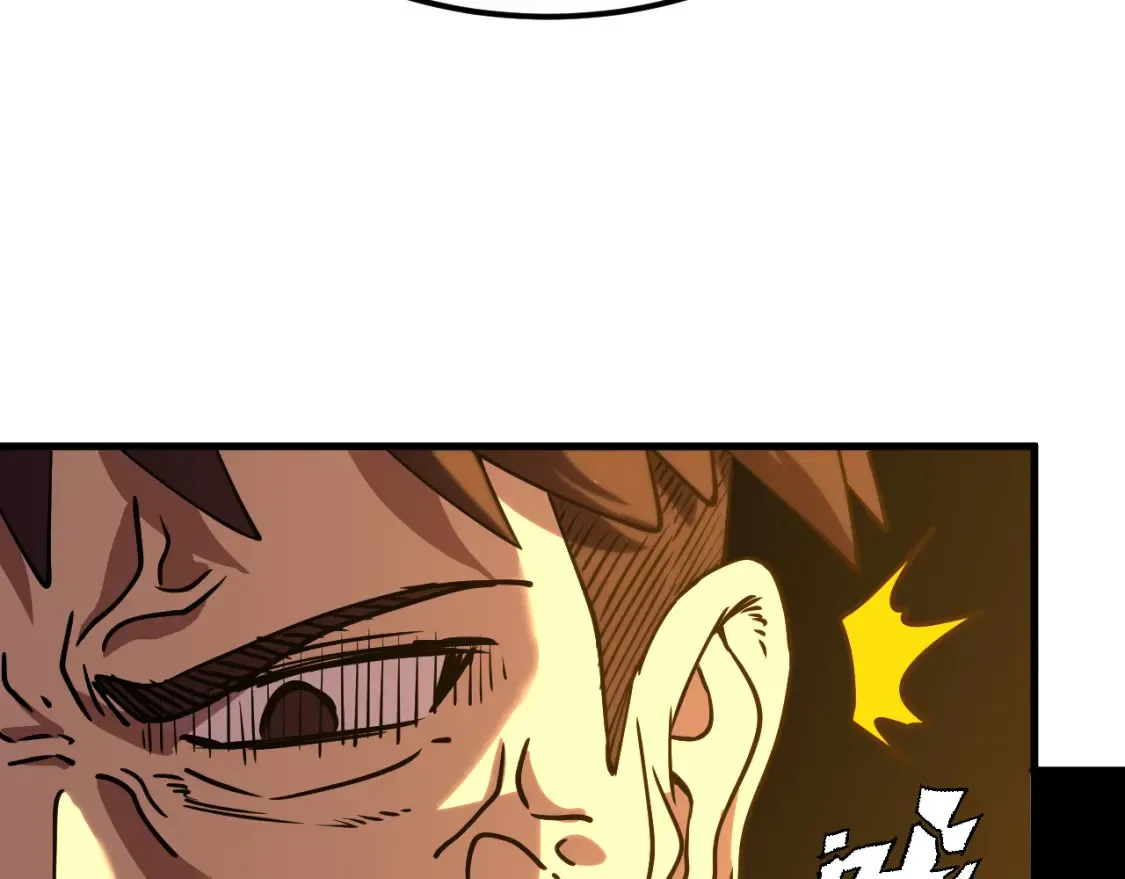 第87话 狂徒57