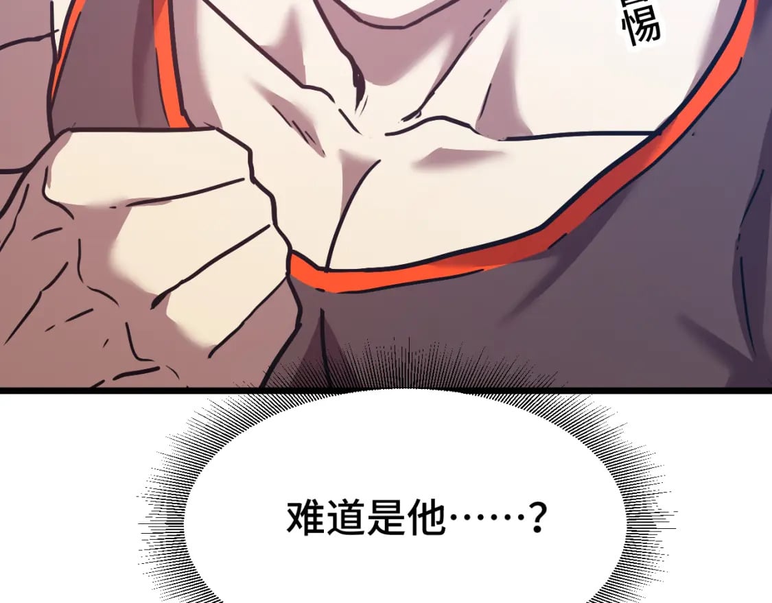第47话 娱乐活动18
