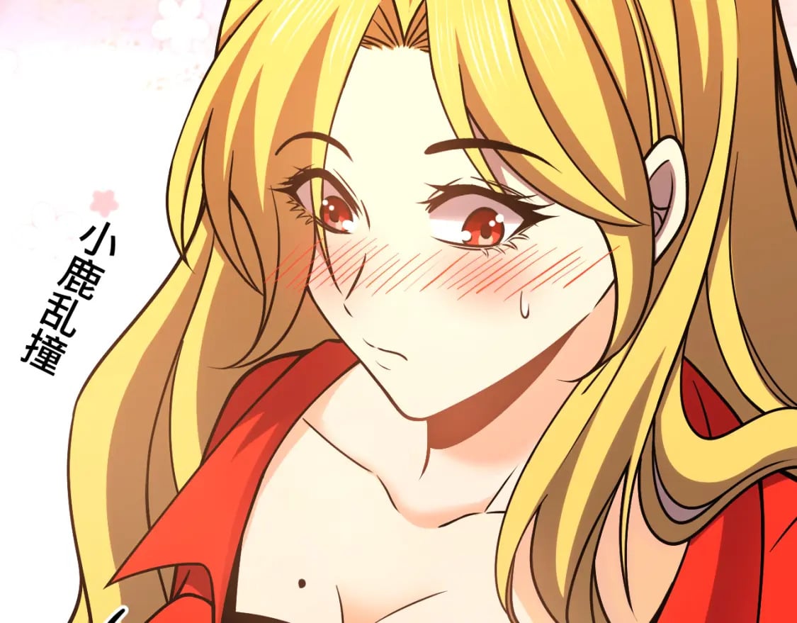 第55话 神的技巧155
