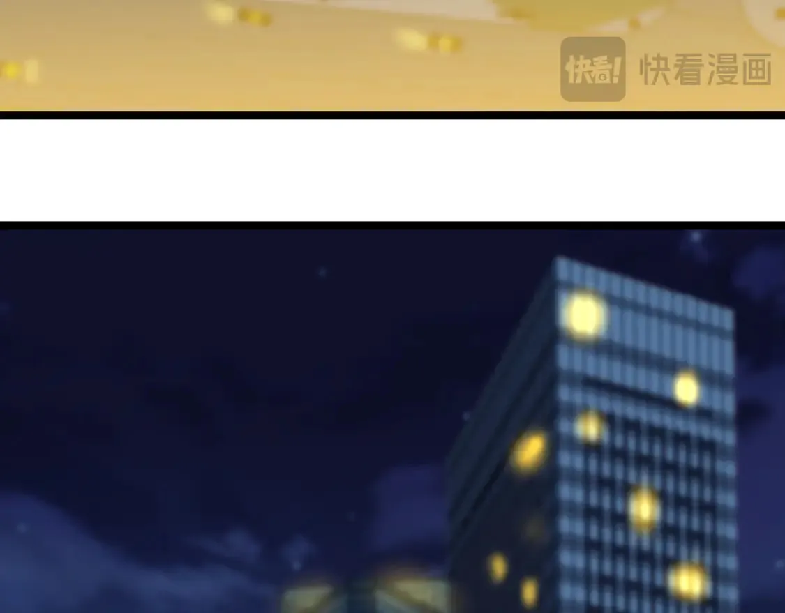 第99话 追杀72