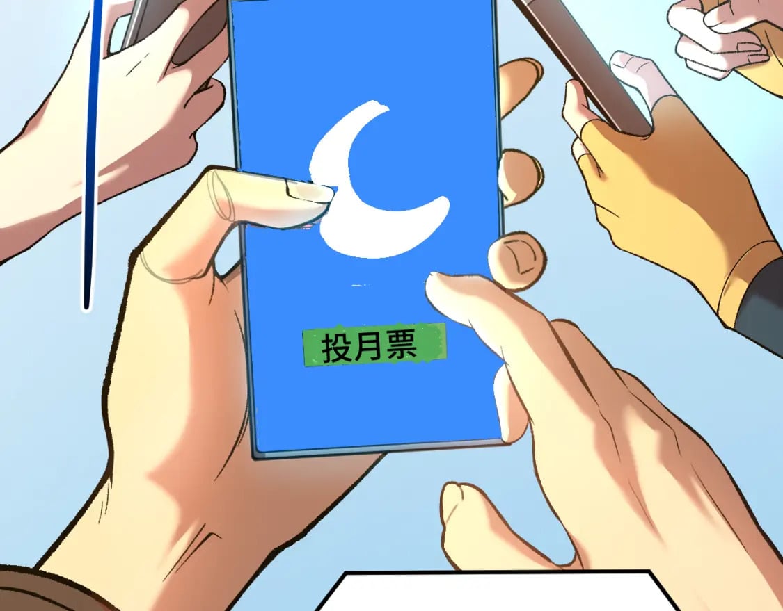 第35话 女儿红135