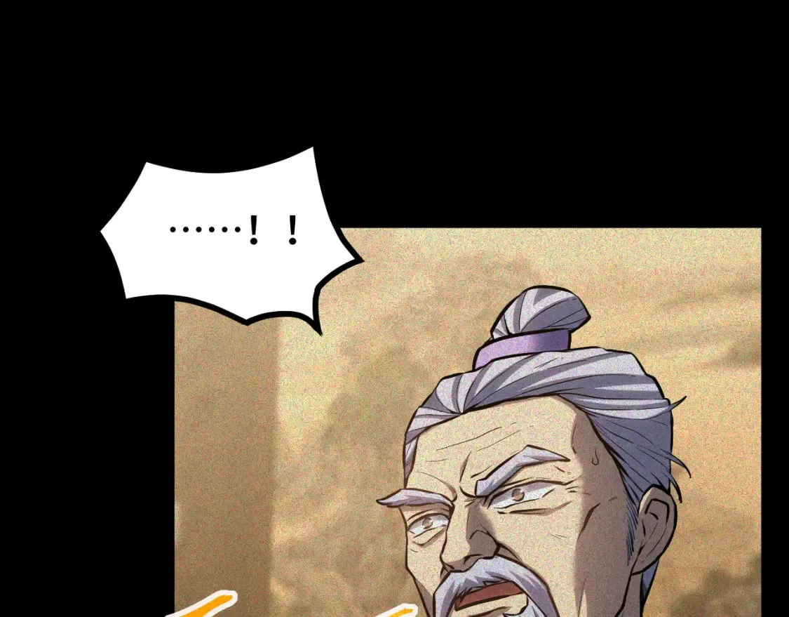 第90话 石巍89