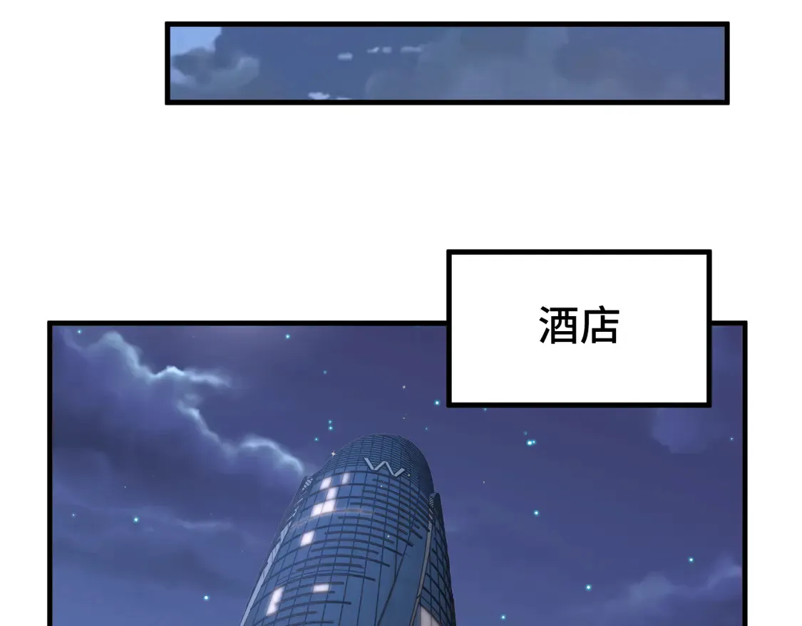 第100话 办法146