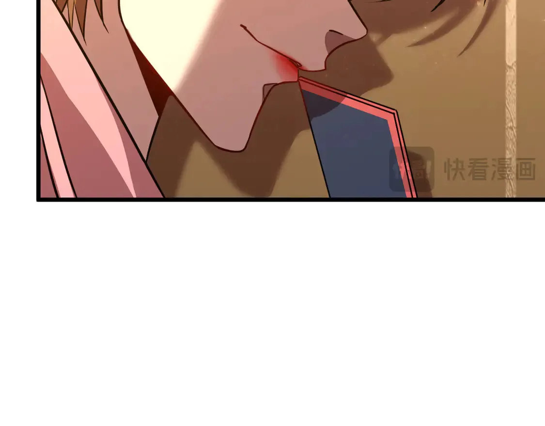 第99话 追杀19