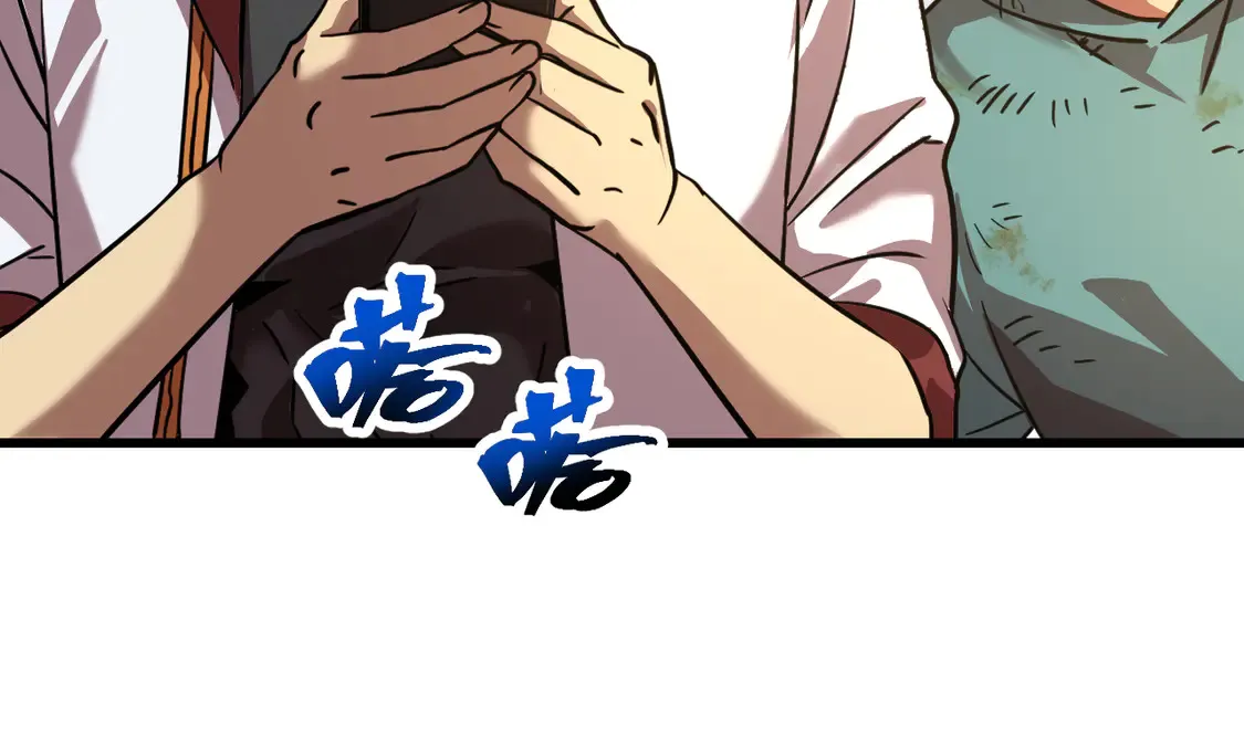 第101话 异化武者13
