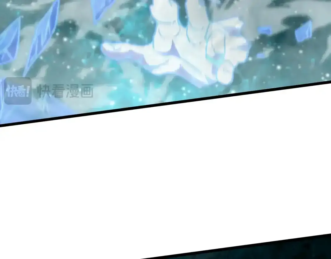 第83话 少年谭中玉31