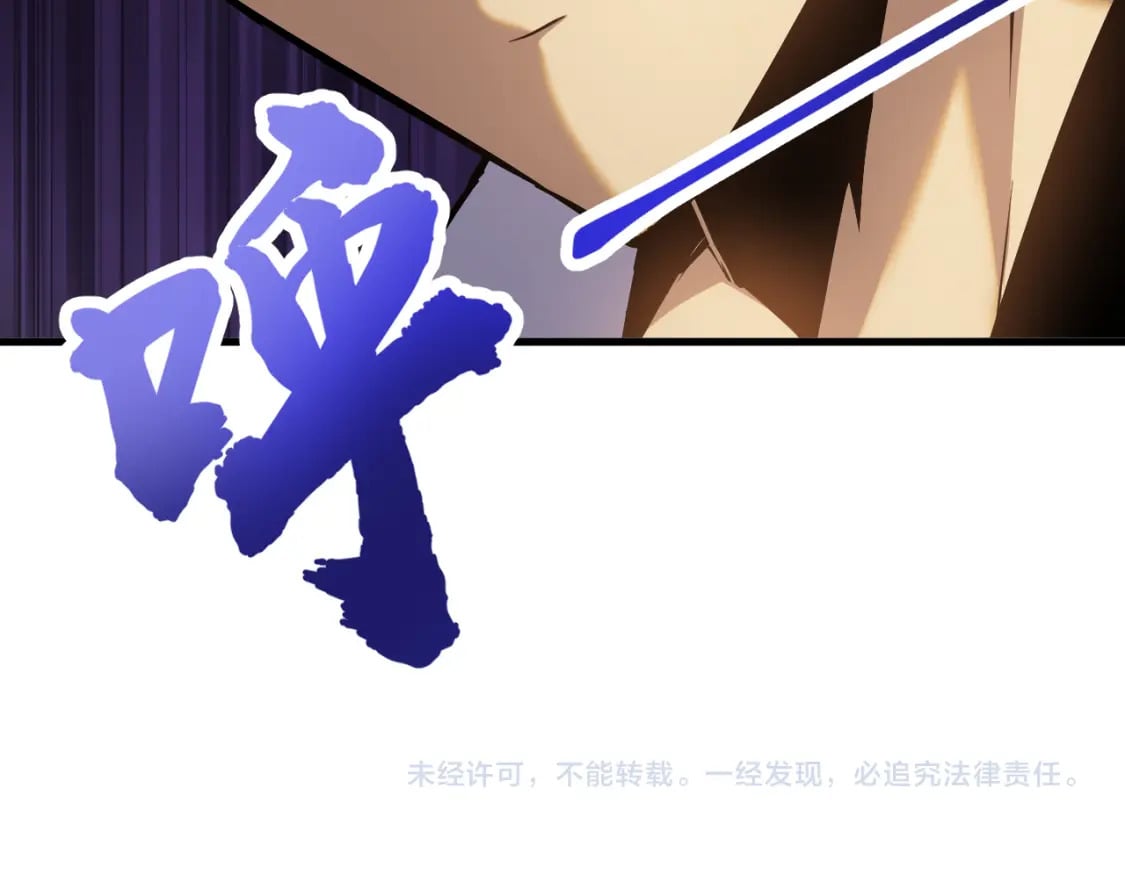 第20话 出关123
