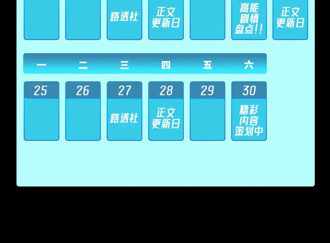 第1期 路透社！18