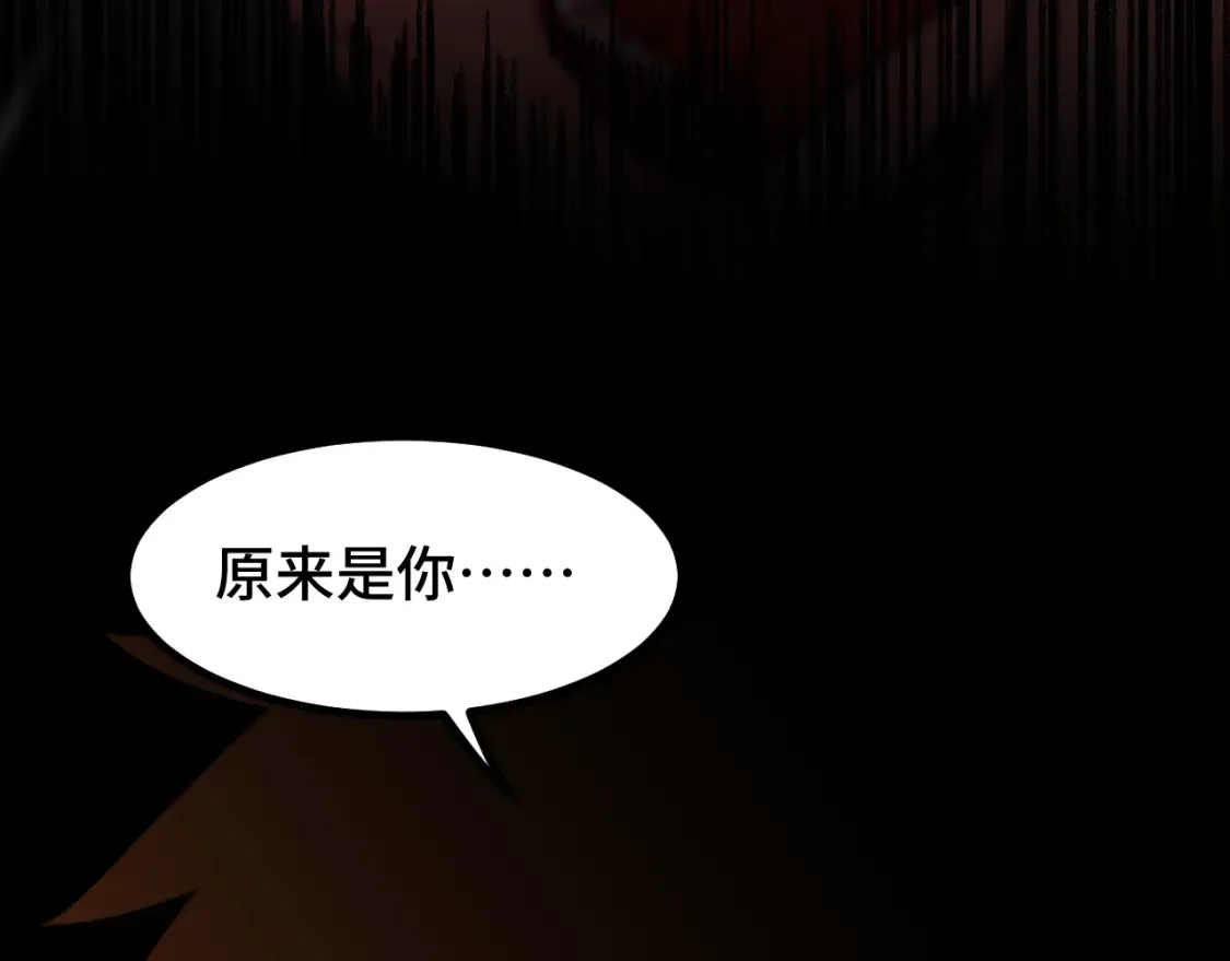 第95话 魔螅139
