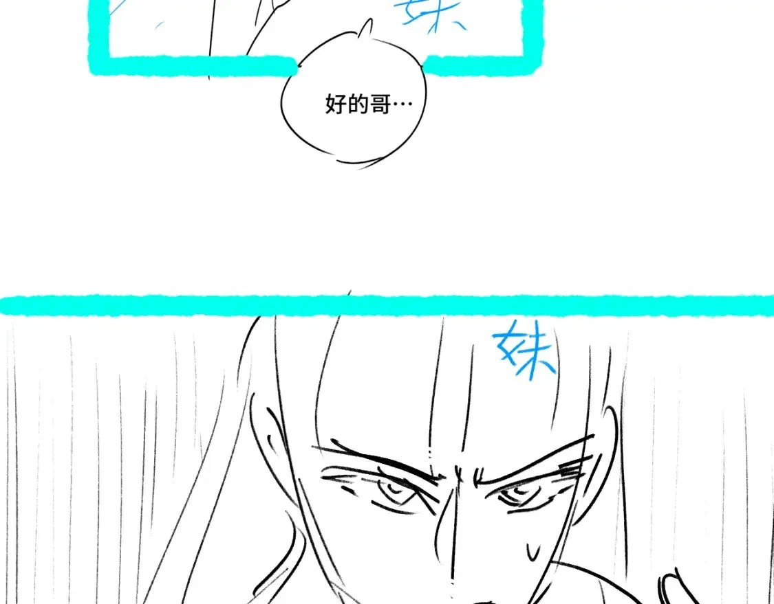 第3期 路透社！6
