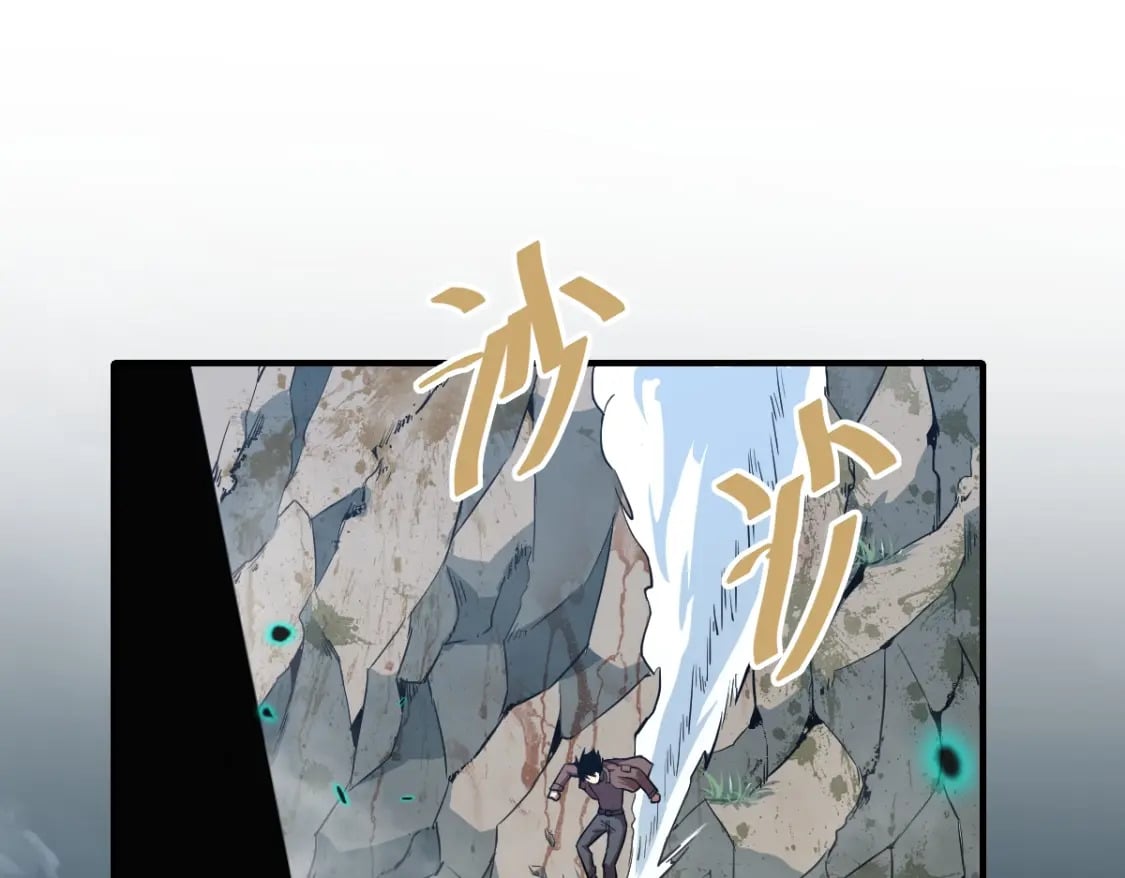 第5话 进入基地82