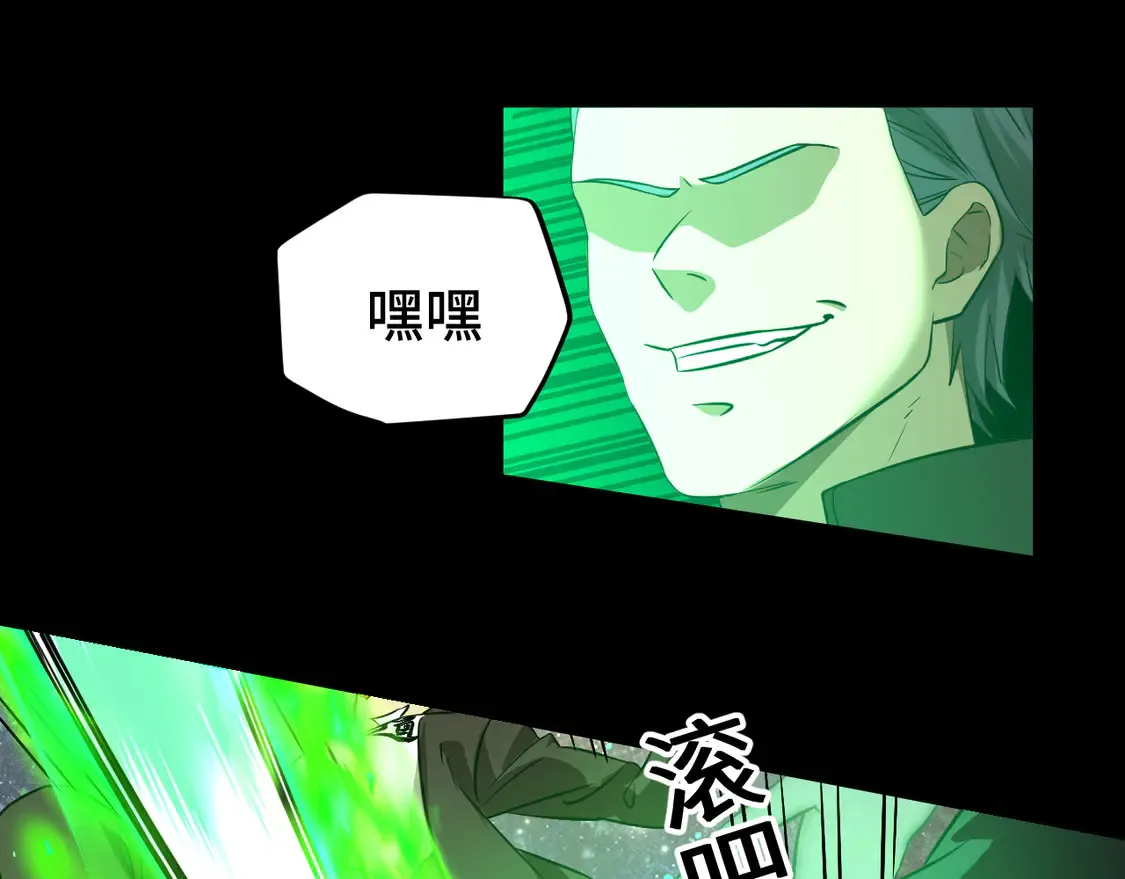 第110话 来啦老弟？63