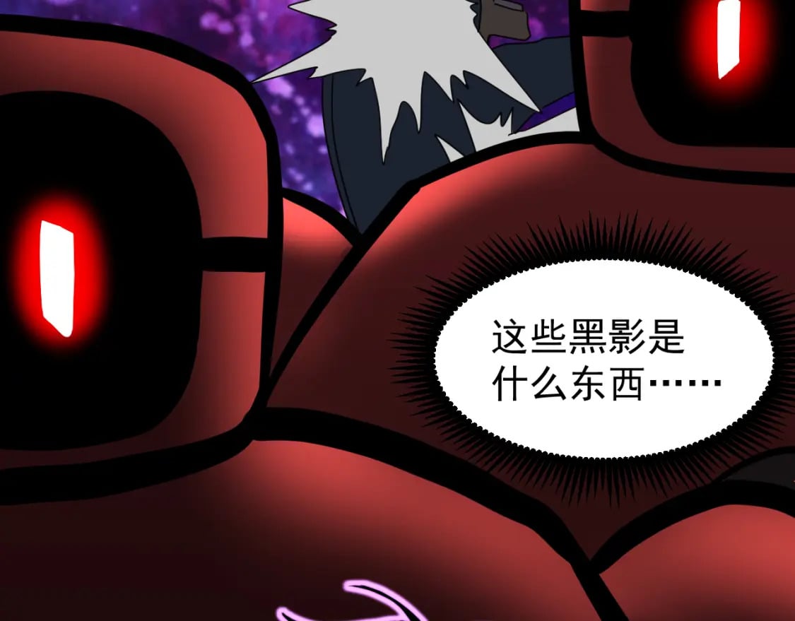 第15话 牛羊119