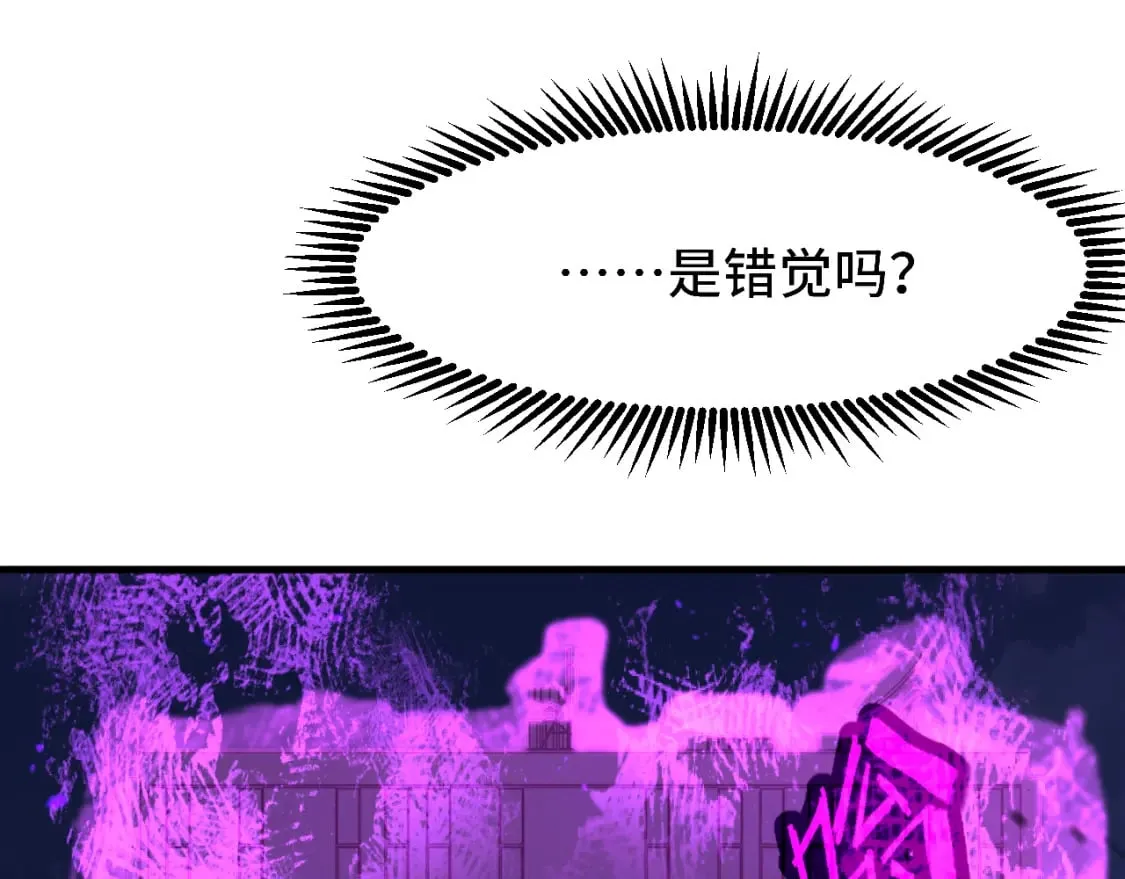 第93话 武圣的考验22