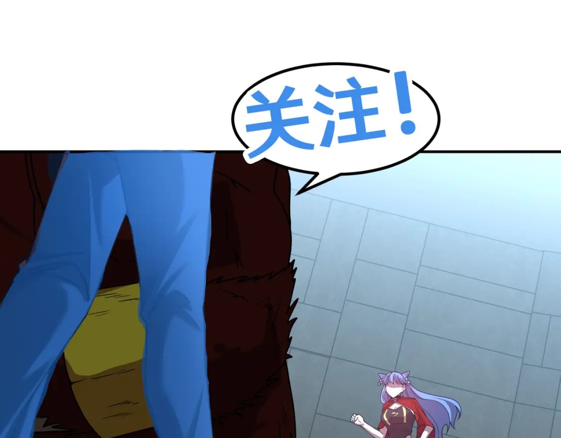 第48话 雷之呼吸118