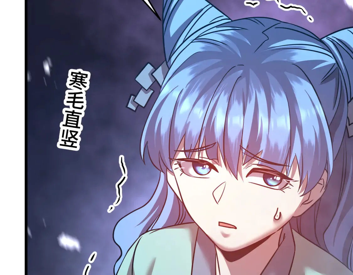 第106话 投降输一半56