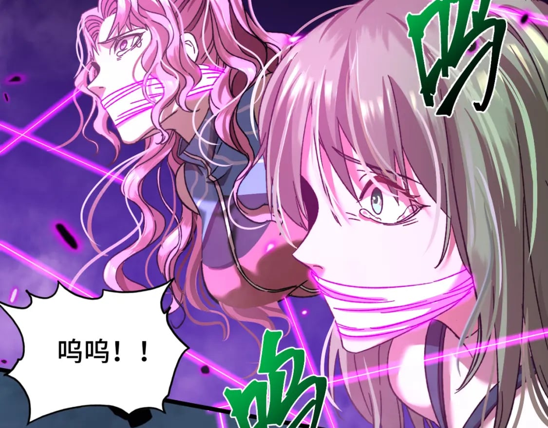 第39话 冲突107